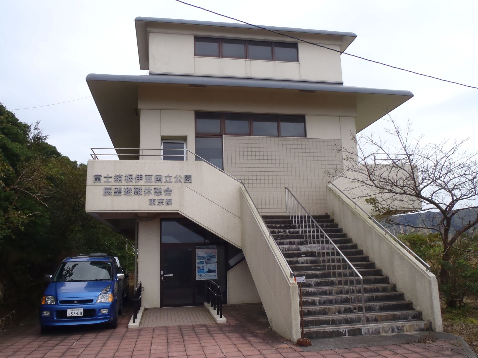 展望避難休憩舎